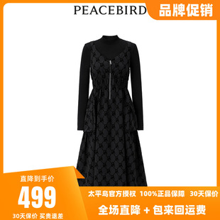 【商场同款】太平鸟2024春季新款老花两件套连衣裙A3FAD4440