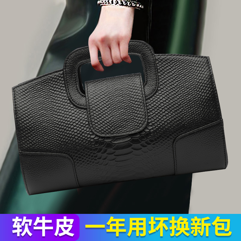 真皮手拿包女2022新款时尚简约手提包女士大容量软皮两用手抓包包|msdalam kategori Beg kulit/wanita/beg lelaki, 女士包袋新, 手拿包 - dari Buy2taobao.com untuk memberikan perkhidmatan ejen Taobao profesional membeli