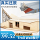 建筑沙盘模型别墅材料包diy手工troll wall餐厅木质拼装房子小屋