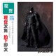 现货 万代 SHF DC 电影 正义联盟 新蝙蝠侠 Batman 罗伯特 帕丁森