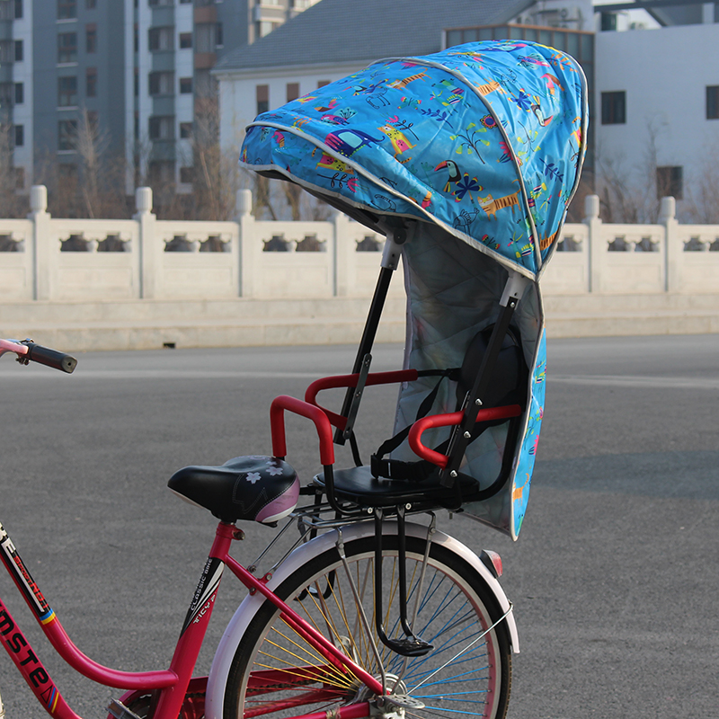 自行车儿童座椅后置加大加厚幼儿小学生坐椅夹棉雨棚防风遮阳篷