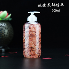 香莹玫瑰花瓣水500ml  玫瑰花瓣精华 美白抗皱收毛孔美容院批发