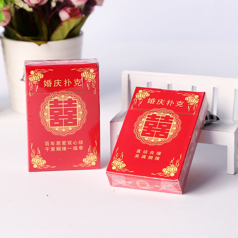 婚庆道具用品 婚礼 创意卡通喜庆扑克牌 婚宴 娱乐扑克在类目 节庆用品/礼品, 其它节庆用品中 - 来自Buy2taobao.com提供专业的淘宝代购服务