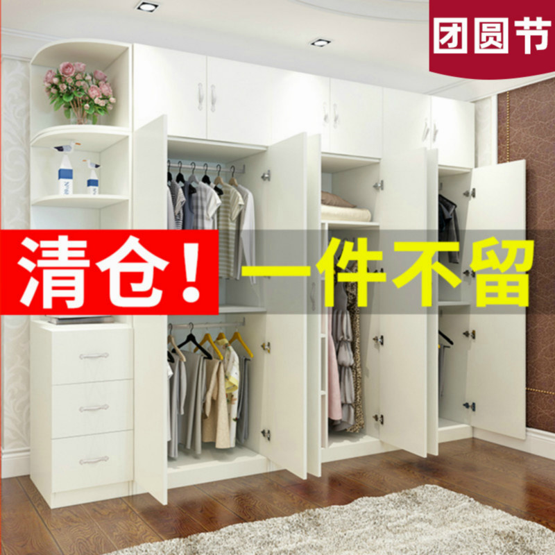 包邮简易衣柜实木大衣柜衣橱简约现代四五六门整体组装成人木衣柜优惠券