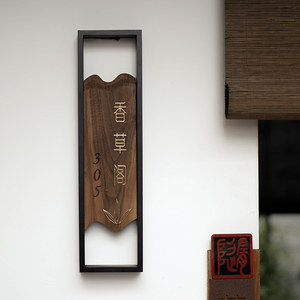 别墅门牌定制铜价格