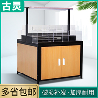 古灵超市货架商店便利店小卖部零食货架展示架干果休闲食品陈列柜