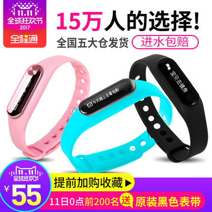 百货50条,全部都是实用的玩意儿,剁手党必备!(11.6) 淘宝优惠券