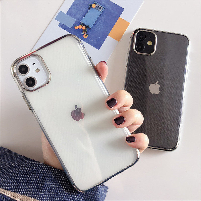 苹果8手机壳超薄轻薄