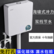 厕所冲水箱家用卫生间蹲便器蹲坑抽水马桶节能挂墙式大冲力套装