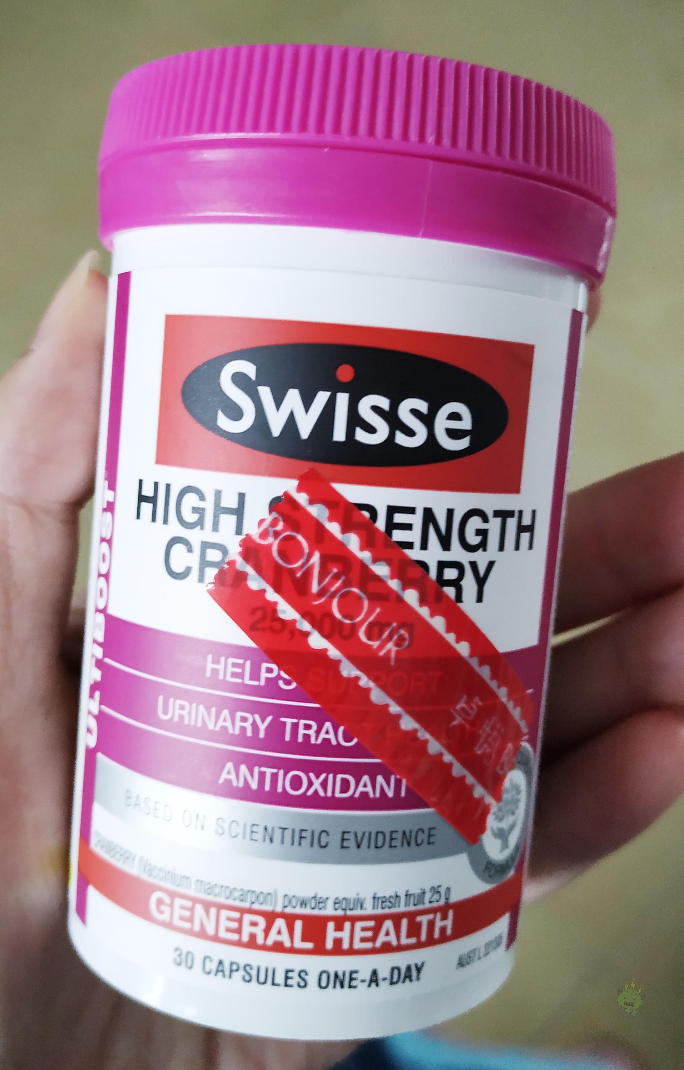 包邮  香港购 澳洲swisse高浓缩蔓越莓胶囊 30粒 女性保健