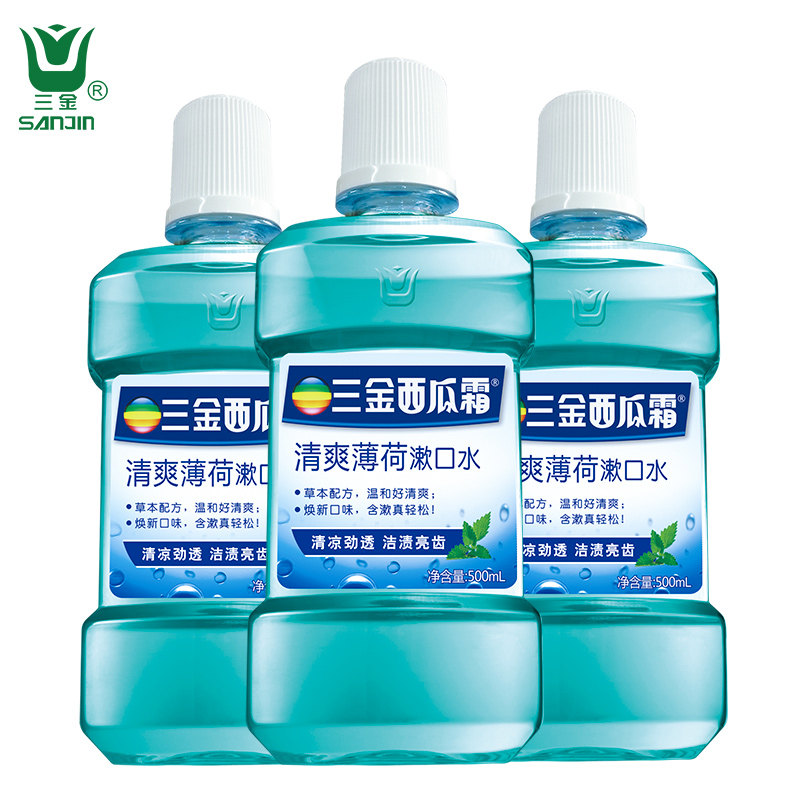 三金清爽薄荷漱口水使用感受点评