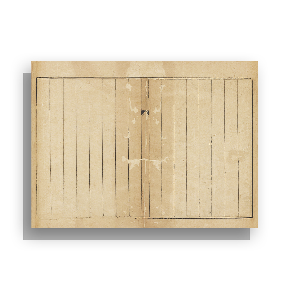 作品思屋a4硬笔书法比赛纸加加厚书法创作仿古书法用纸