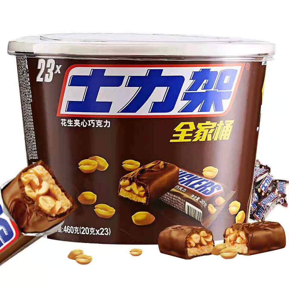 士力架全家桶460克每桶 花生夹心巧克力 新老包装