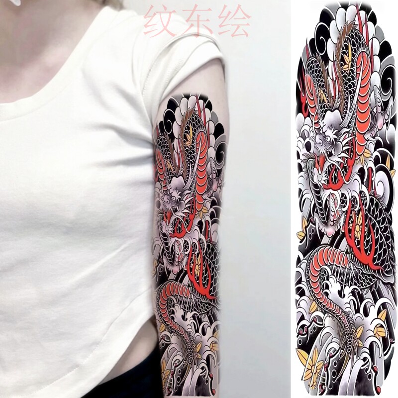 老传统男女防水彩色龙刹车印纹身贴持久防汗全臂全腿花腿逼真图腾