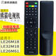 蕊科适用于 熊猫液晶电视遥控器YKF-1021A le26m18 LE32M18