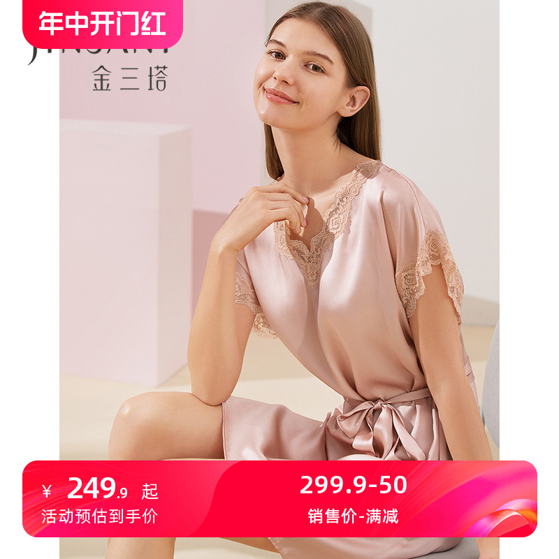 金三塔2024夏新品真丝睡裙女10