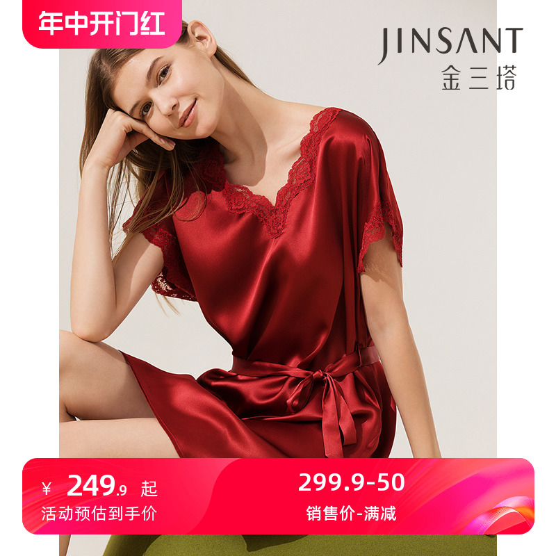 金三塔真丝睡裙女春夏新品100%桑