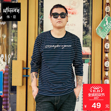 百货50条,全部都是实用的玩意儿,剁手党必备!(11.6) 淘宝优惠券