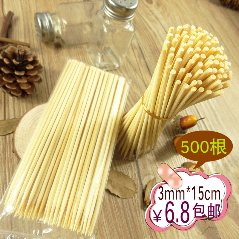烧烤用具竹签批发烤肉热狗香肠3.0mm*15cm/500根一次性竹签子包邮|ruв категории открытый/альпинизм/в поход/Поездки товаров, плита/посуда/мангалы товаров, барбекю аксессуары, бамбук - от Buy2taobao.com для оказания профессиональной услуги покупки агента Taobao