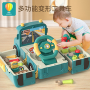 Children's disassembly and assembly engineering car disassembly and assembly deformation bus toy boy 3 years old 6 puzzle hands screwing baby