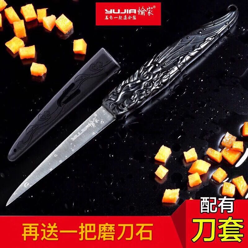 雕刻刀厨师雕花主刀水果雕刻刀不锈钢水果刀拼盘食品雕刻刀主刀|msdalam kategori dapur/memasak Appliances, memasak Appliances, alat, Dapur pisau ukiran - dari Buy2taobao.com untuk memberikan perkhidmatan ejen Taobao profesional membeli