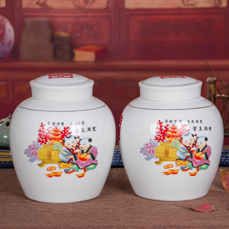 The old word altar Jingdezhen Ceramic Hi word goods in stock Kimchi altar Storage tanks Drowning eggs Melon and fruit altarin the Kitchen/Cooking utensils , Kitchen Gadgets/Kitchen storage , Storage jars/Kitchen storage containers , Canister category - from Buy2taobao.com to provide professional Taobao agent buy service
