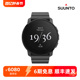 SUUNTO颂拓9 Peak DLC钛坦户外运动手表跑步血氧松拓80种运动模式