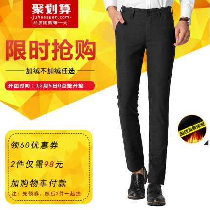 百货50条,全部都是实用的玩意儿,剁手党必备!(12.6) 淘宝优惠券