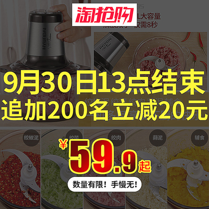 Ǯ̿ 59.90ԪֵͲled¼