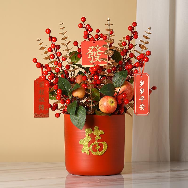 冬青假花仿真花高档2021新款客厅过年花摆件新年福桶乔迁新居花束