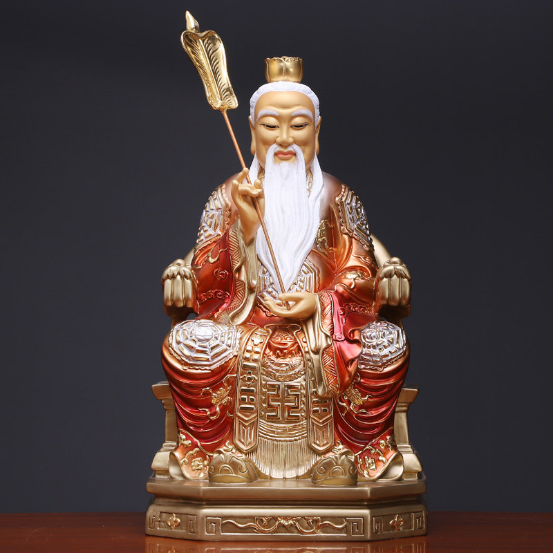 熙曼蒂旗舰店的优惠券大全—道家三清神像 家用供奉三清道祖道教祖师