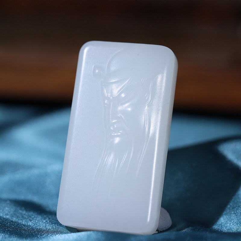 新疆和田玉羊脂白玉籽料关公牌挂件吊坠苏工男士玉牌玉佩玉坠天然