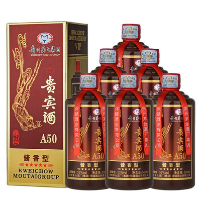 茅台1916酒酱香型图片