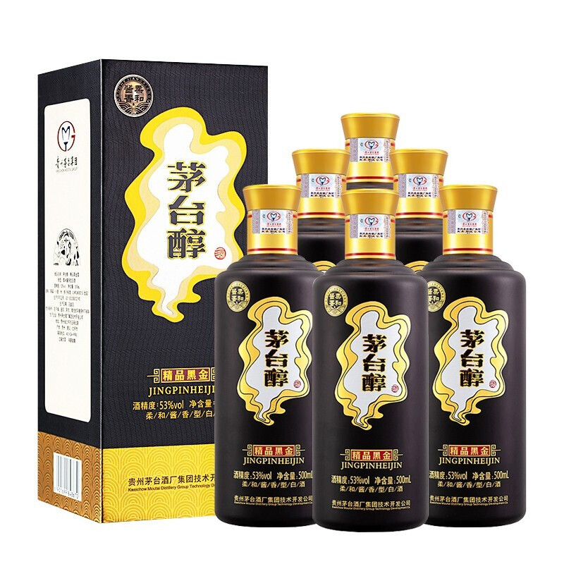 贵州茅台集团 茅台醇精品黑金53度500ml*6瓶酱香型高度白酒整箱装