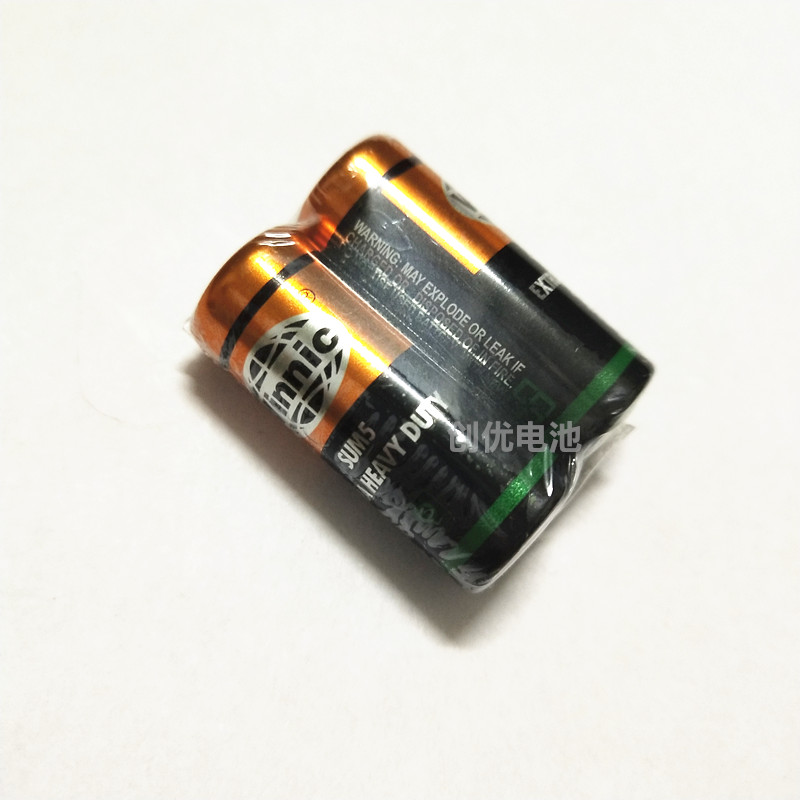 VINNIC松柏1.5V8号N型E90 LR1汽车尾灯美容笔专用短电池2节包邮在类目 3C数码配件, 干电池/充电电池/套装, 普通干电池中 - 来自Buy2taobao.com提供专业的淘宝代购服务