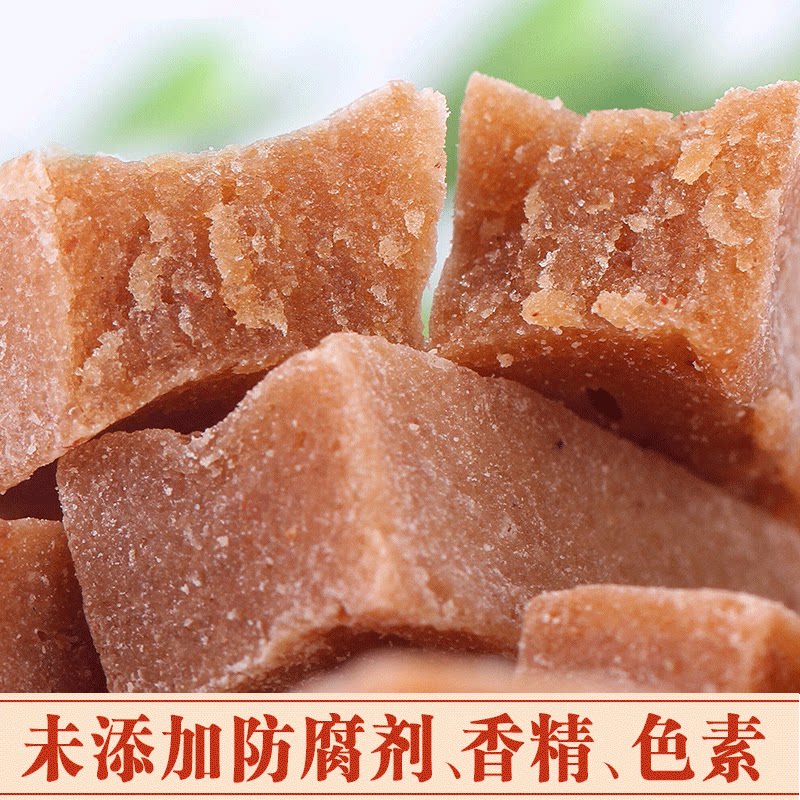 长鼻象山楂条500g添加无婴儿零食宝宝手工山楂蜜饯果脯情侣零食