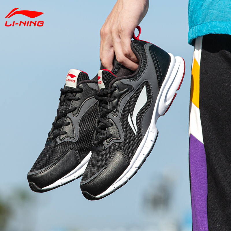 李宁鞋男运动鞋男鞋官方正品秋季跑鞋透气减震休闲鞋子男士跑步鞋
