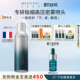 MEDSPA法国美帕维生素B5喷雾小分子补水舒缓湿敷保湿精华爽肤化妆