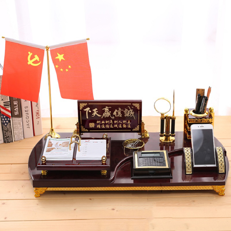 总裁办公桌装饰品大班台摆件办公室创意商务用品桌面笔筒高档文台