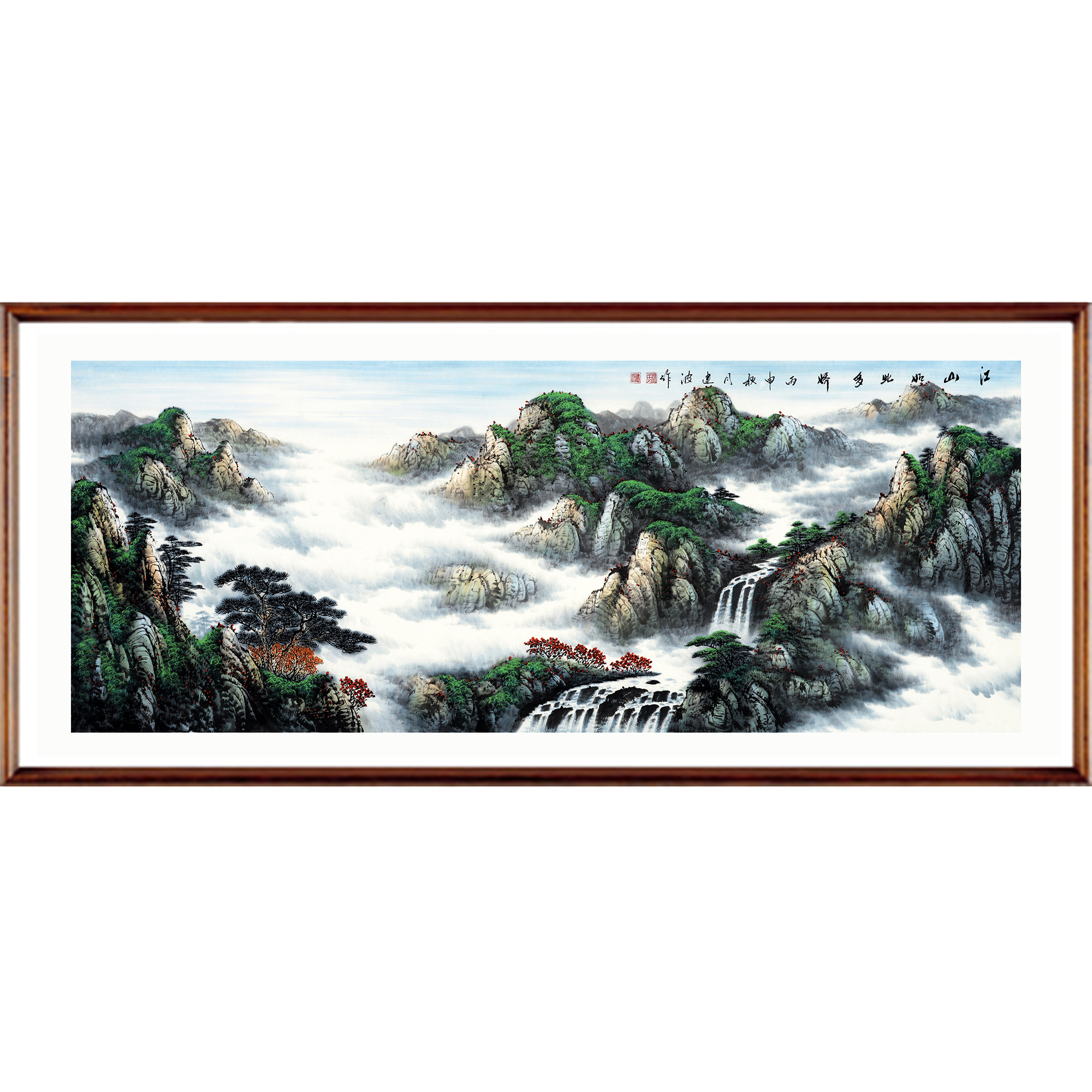 温建波 1.8米 《江山如此多娇》省美协会员