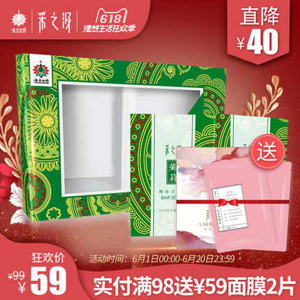 A5ֱֻʽСͨ 24.90Ԫ