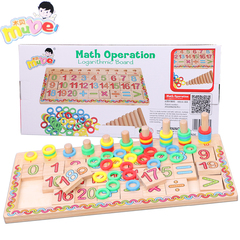 幼儿童蒙氏积木质教具 数学启蒙益智认知木制早教玩具幼儿园用品
