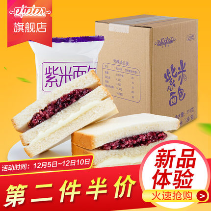 百货50条,全部都是实用的玩意儿,剁手党必备!(12.7) 淘宝优惠券