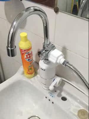 欢快龙 加热水电冷热龙头 rv-hsr