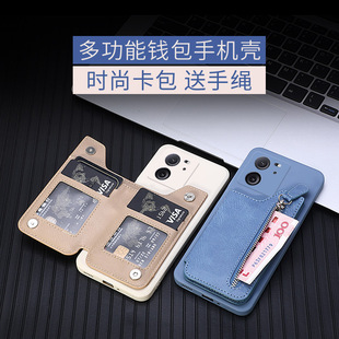 零钱包适用红米K60至尊版手机壳支架RedmiK70卡包一体k60e可放卡k50pro卡套k40s全包Ultra男女新款小米保护套