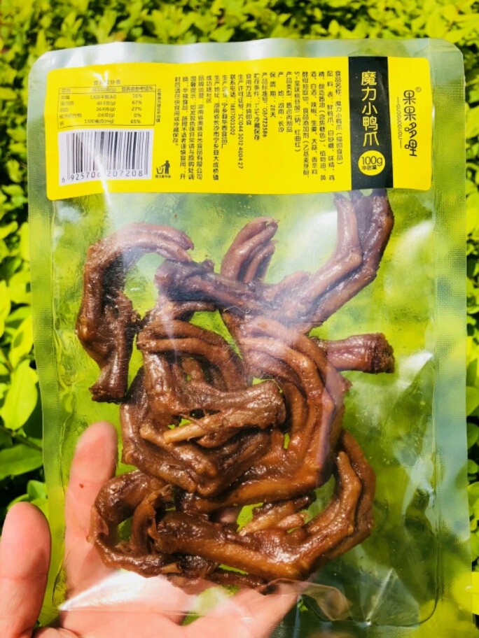 果果哆哩小鸭鸭掌湖南特产卤味零食麻辣100克鸭肉零食