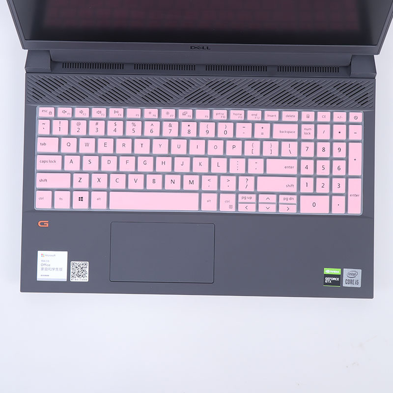 6寸g15-5511键盘膜戴