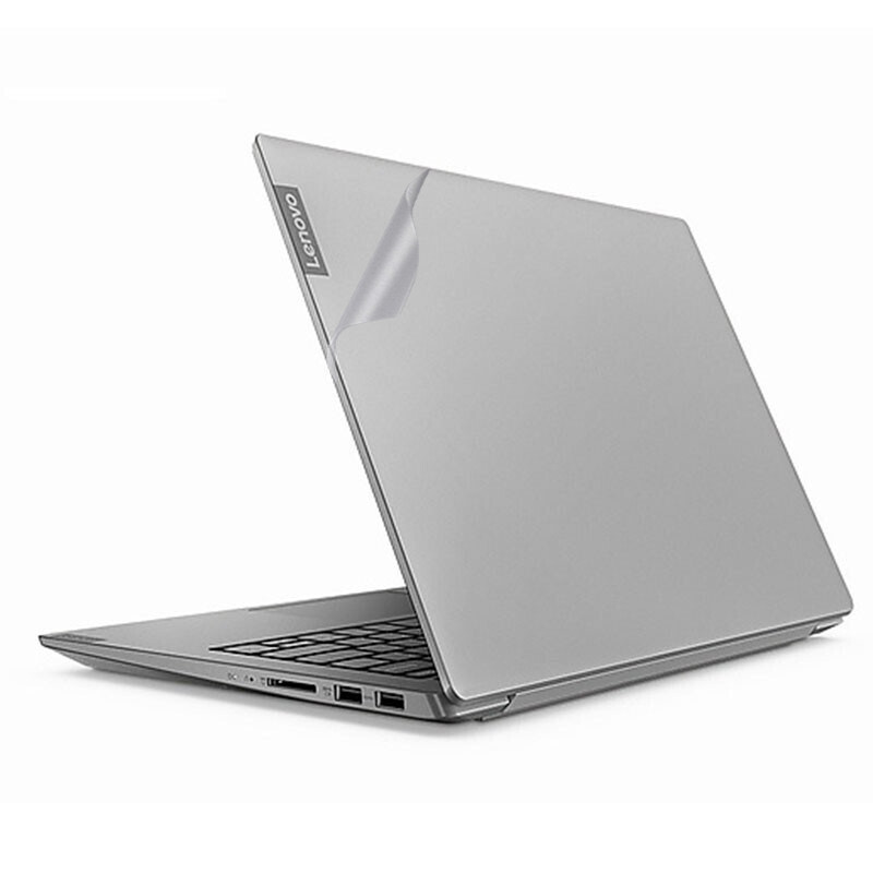 青禾数码专营店的优惠券大全—14寸联想小新14iwl青春版2019透明磨砂