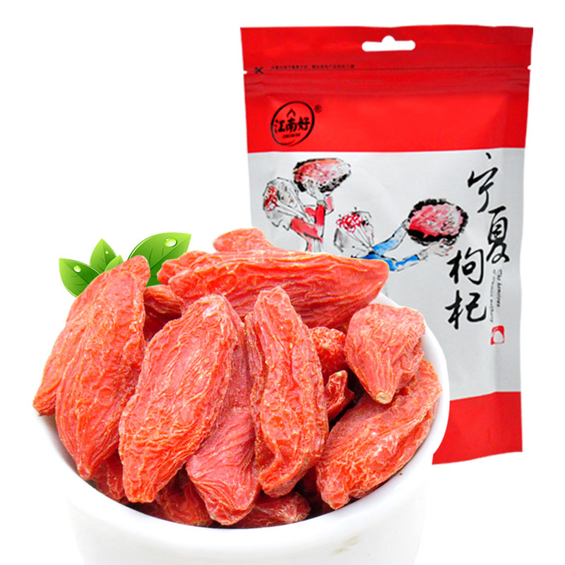 Jiangnan Wolfberry Super Ningxia Orthodox school Disposable 500g Lycium spp Wolfberryin the Traditional nourishing food , Wolfberry and its products , Wolfberry category - from Buy2taobao.com to provide professional Taobao agent buy service