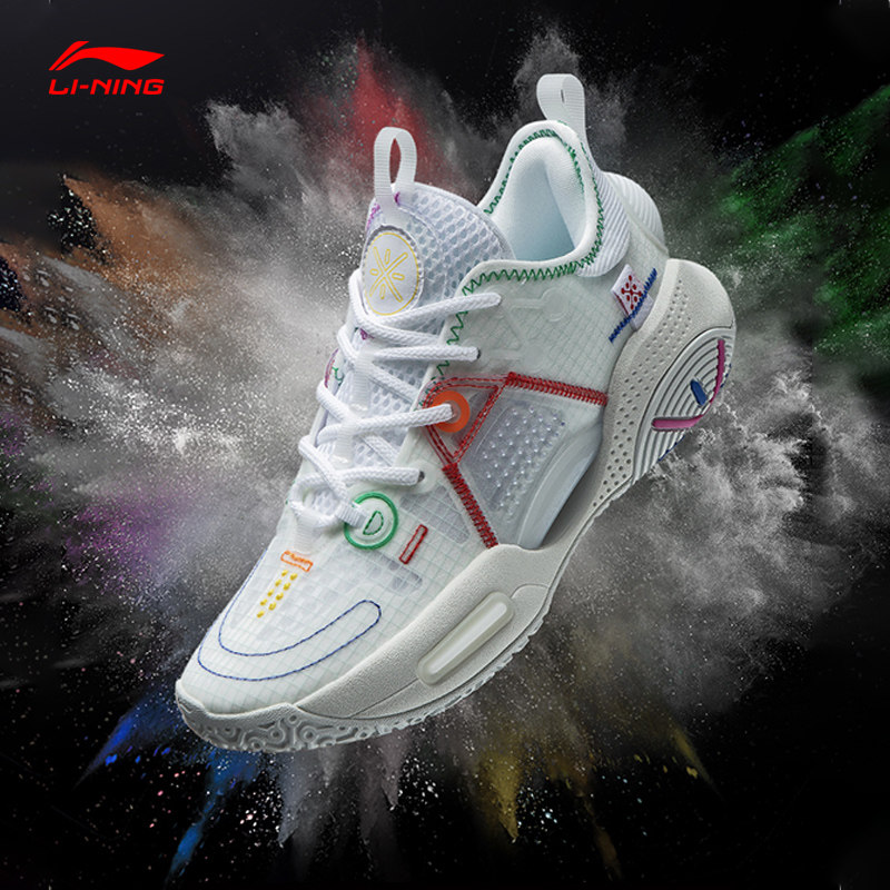 李宁篮球鞋男2021新韦德全城9青年版减震耐磨网面透气夏季运动鞋